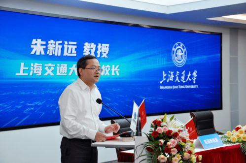 上海交大攜手氫通新能源成立聯(lián)合研發(fā)中心，共筑氫能核心技術新高地