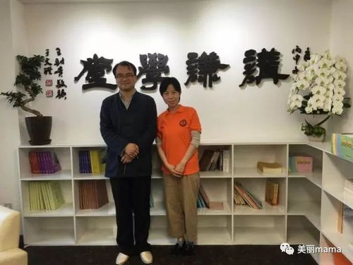 黃婧思 在日國學(xué)經(jīng)典教育推廣的先行者