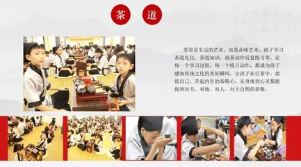 19.9元開啟智慧之門 格物明道國學館體驗課，沉浸式感受中國獨家國學啟蒙