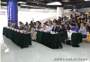 國(guó)學(xué)新風(fēng)入雙創(chuàng)，文化賦能育英才——廣州高校創(chuàng)新創(chuàng)業(yè)教育成果交流推廣會(huì)圓滿舉行