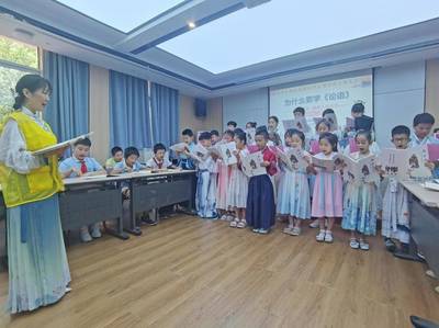 大塘社區(qū) 書(shū)香為伴，悅讀一夏，國(guó)學(xué)經(jīng)典浸潤(rùn)童心