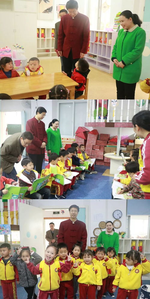 國學(xué)與幸福人生——李耀君先生專題講座側(cè)記暨國學(xué)教育推廣新思考